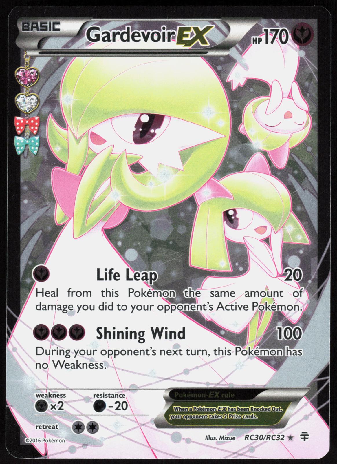GARDEVOIR EX RC30/RC32 GENERATIONS POKEMON ULTRA RARE HOLO LP