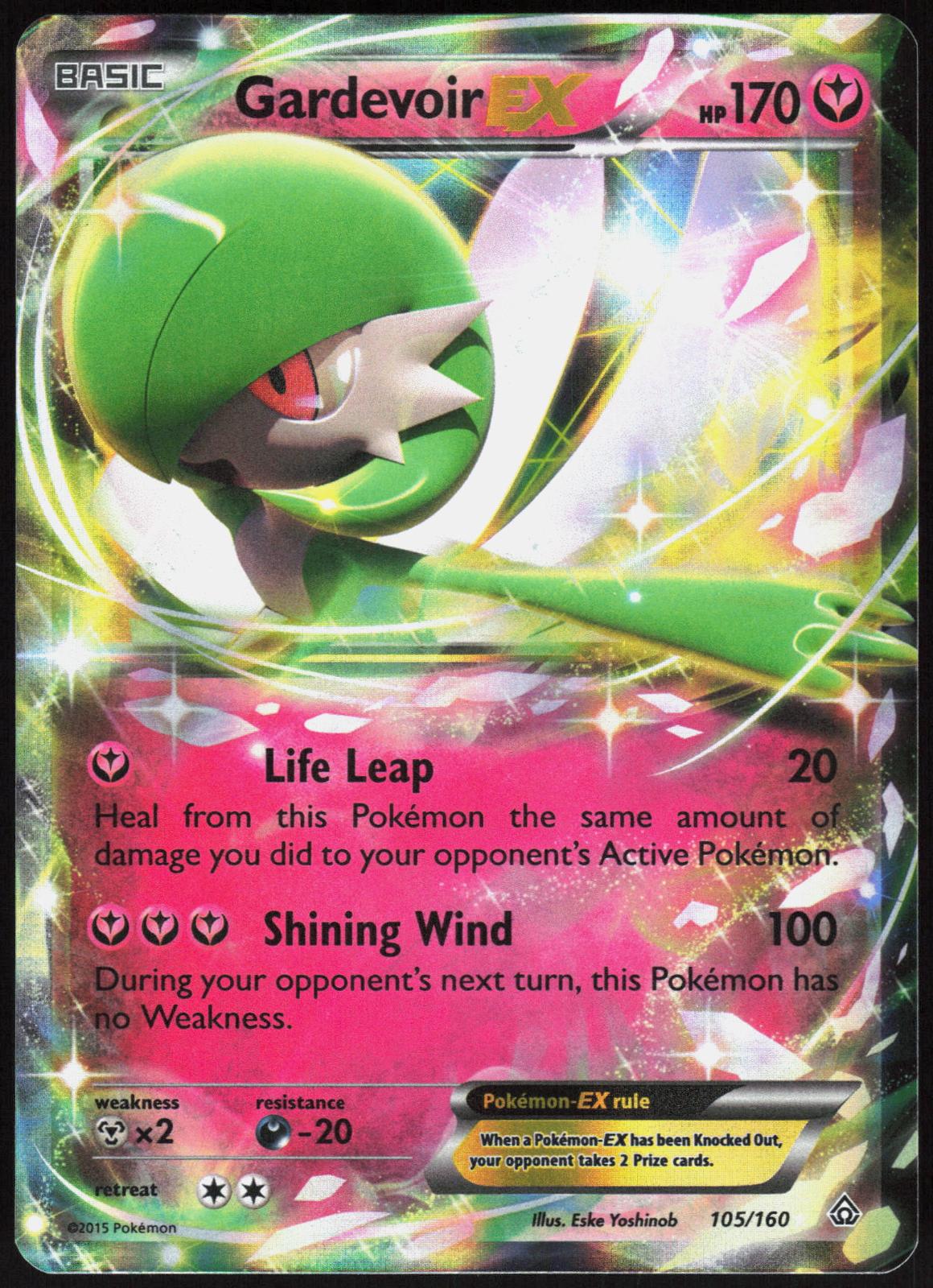 GARDEVOIR EX 105/160 PRIMAL CLASH POKEMON ULTRA RARE HOLO NM