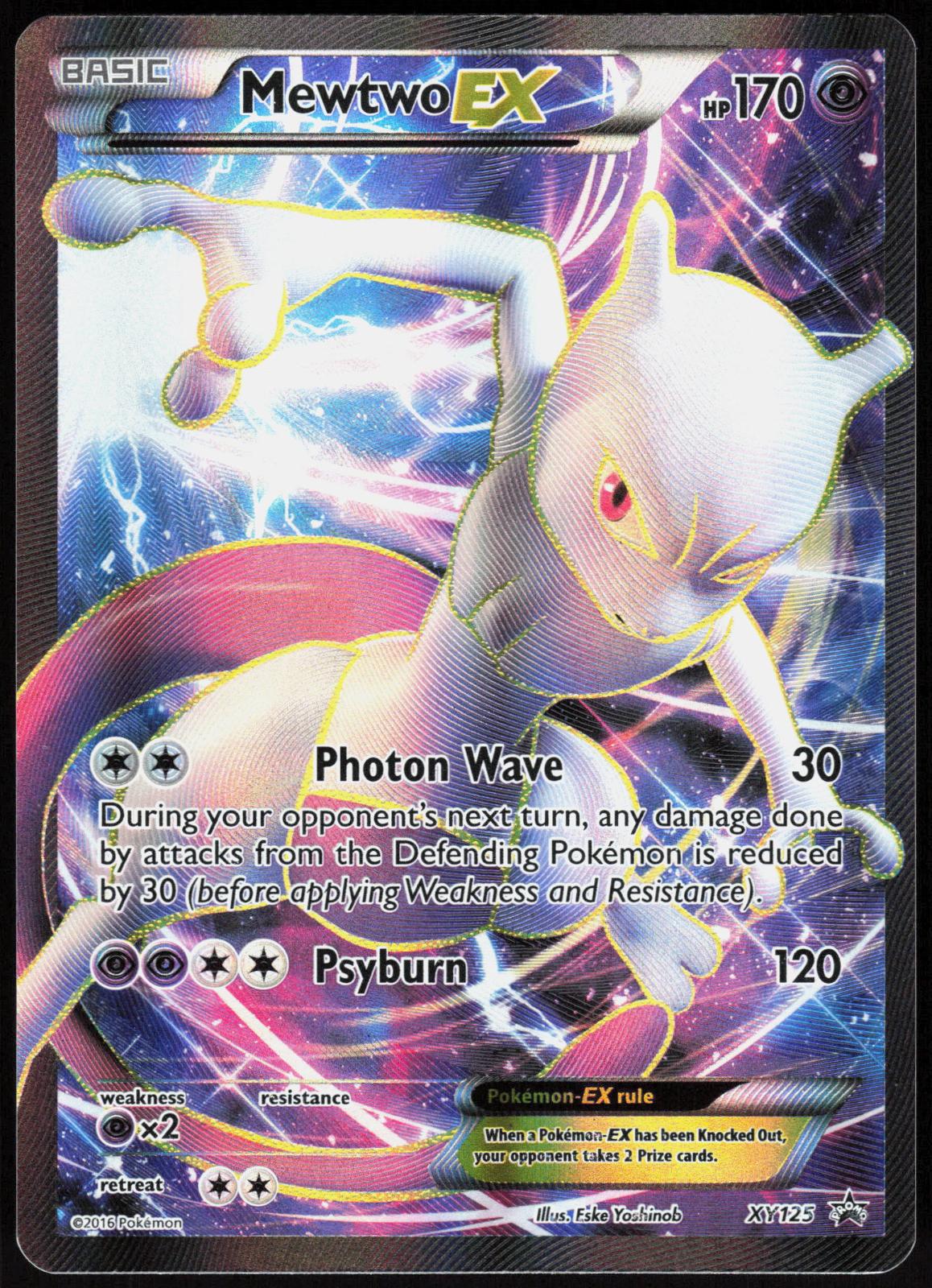 MEWTWO EX XY125 XY PROMO POKEMON PROMO HOLO LP