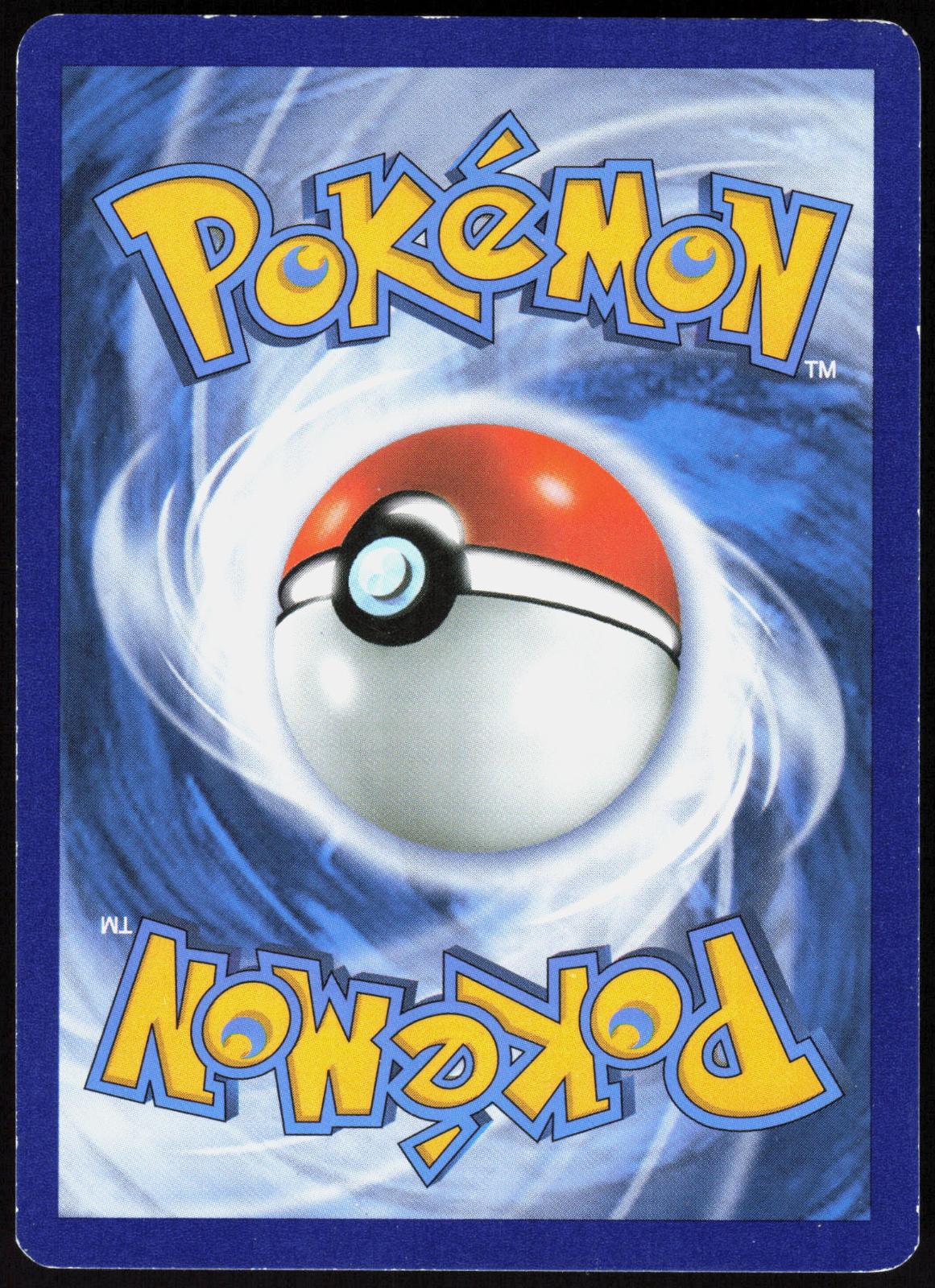 TEAM AQUA'S KYOGRE EX 6/34 DOUBLE CRISIS POKEMON ULTRA RARE HOLO MP