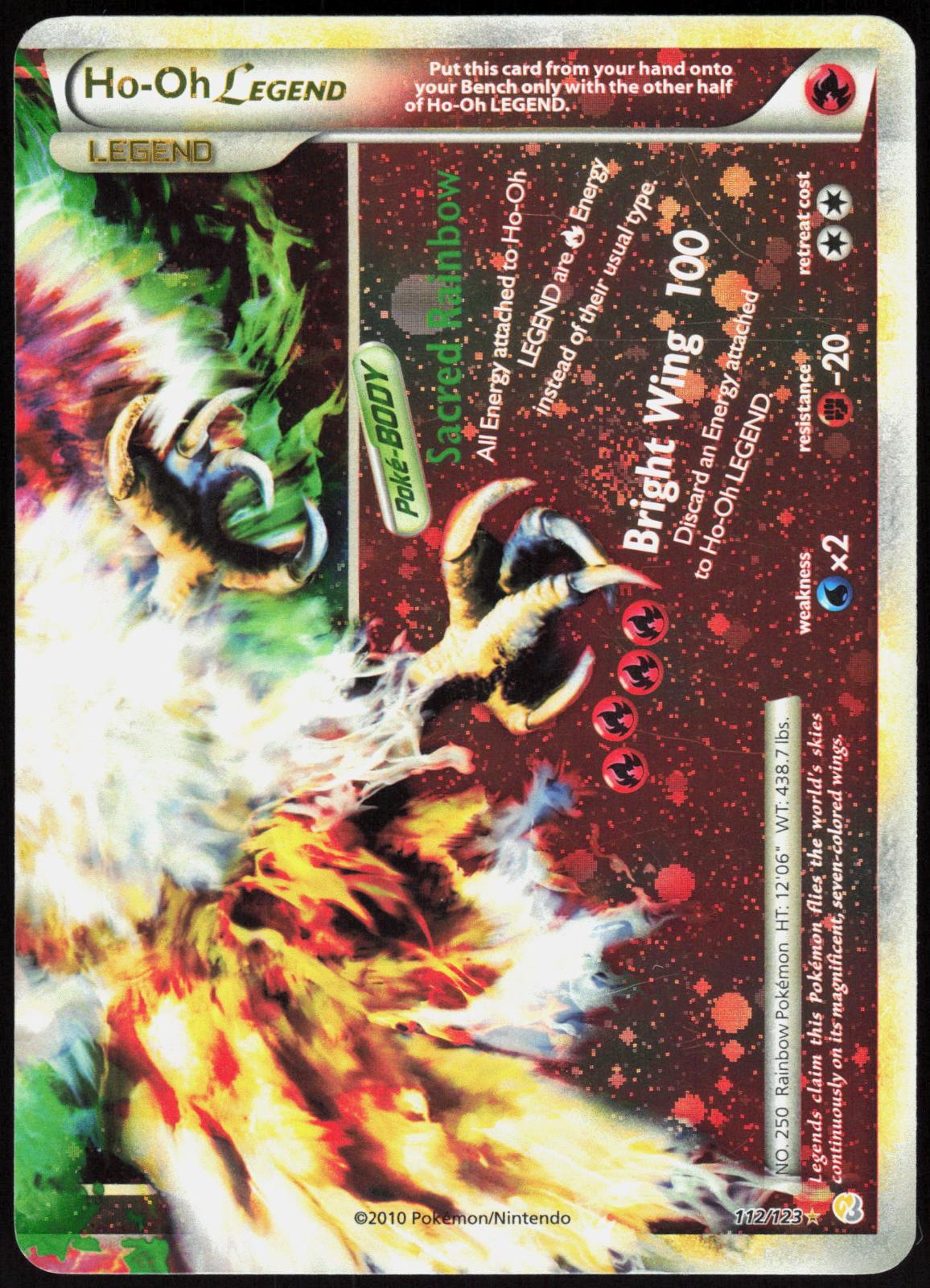 HO-OH LEGEND 112/123 HEARTGOLD & SOULSILVER POKEMON LEGEND HOLO LP