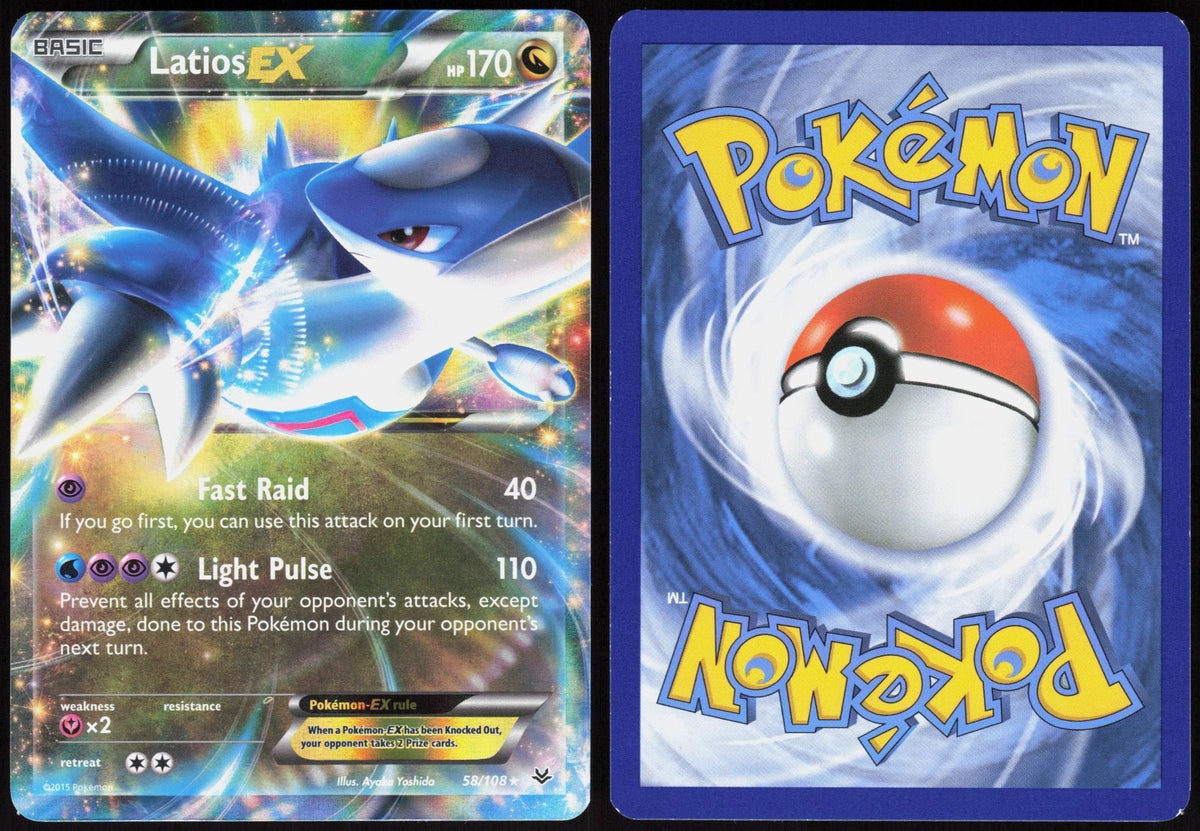 LATIOS EX 58/108 ROARING SKIES POKEMON ULTRA RARE HOLO NM
