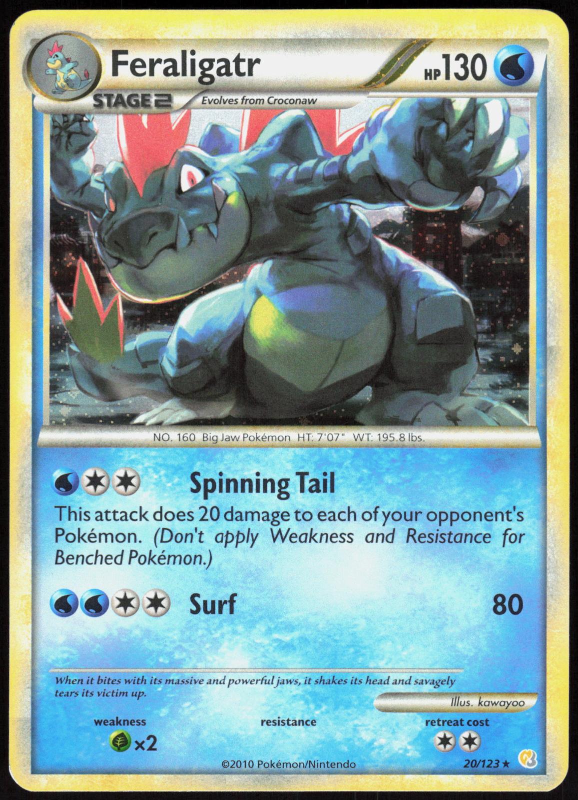 FERALIGATR (COSMOS HOLO) 20/123 DECK EXCLUSIVES POKEMON HOLO RARE LP