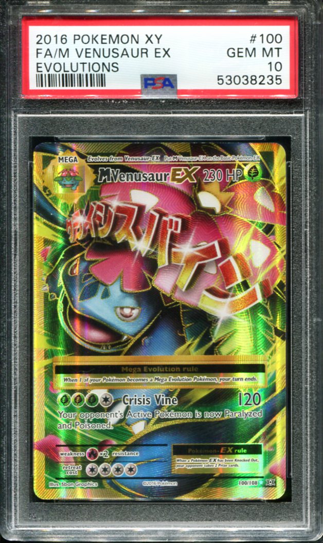 M VENUSAUR EX 100/108 PSA 10 EVOLUTIONS POKEMON