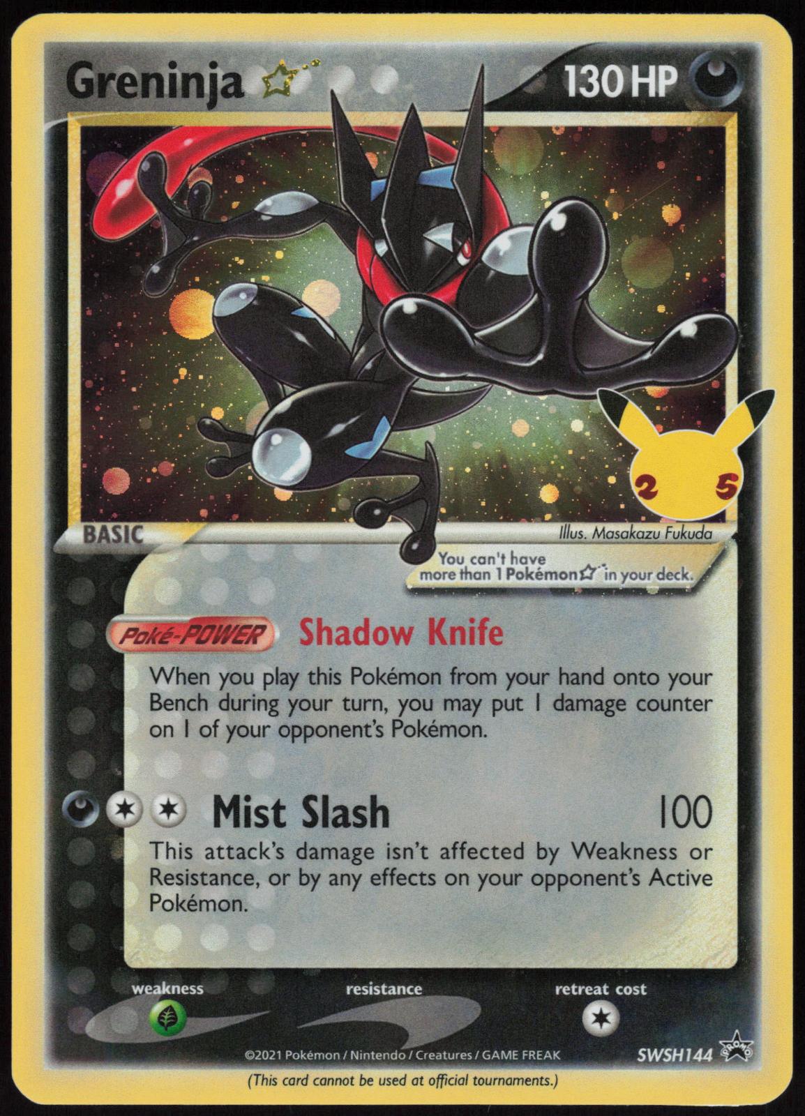 GRENINJA STAR SWSH144 SWORD & SHIELD PROMO POKEMON PROMO HOLO LP