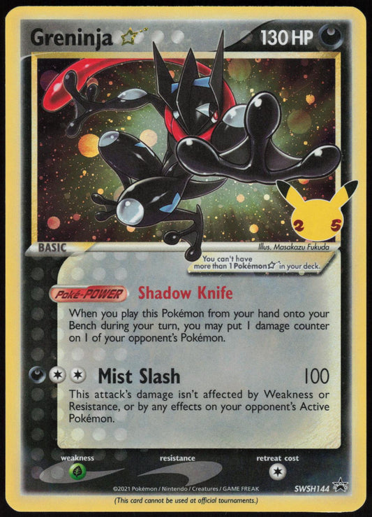 GRENINJA STAR SWSH144 SWORD & SHIELD PROMO POKEMON PROMO HOLO LP