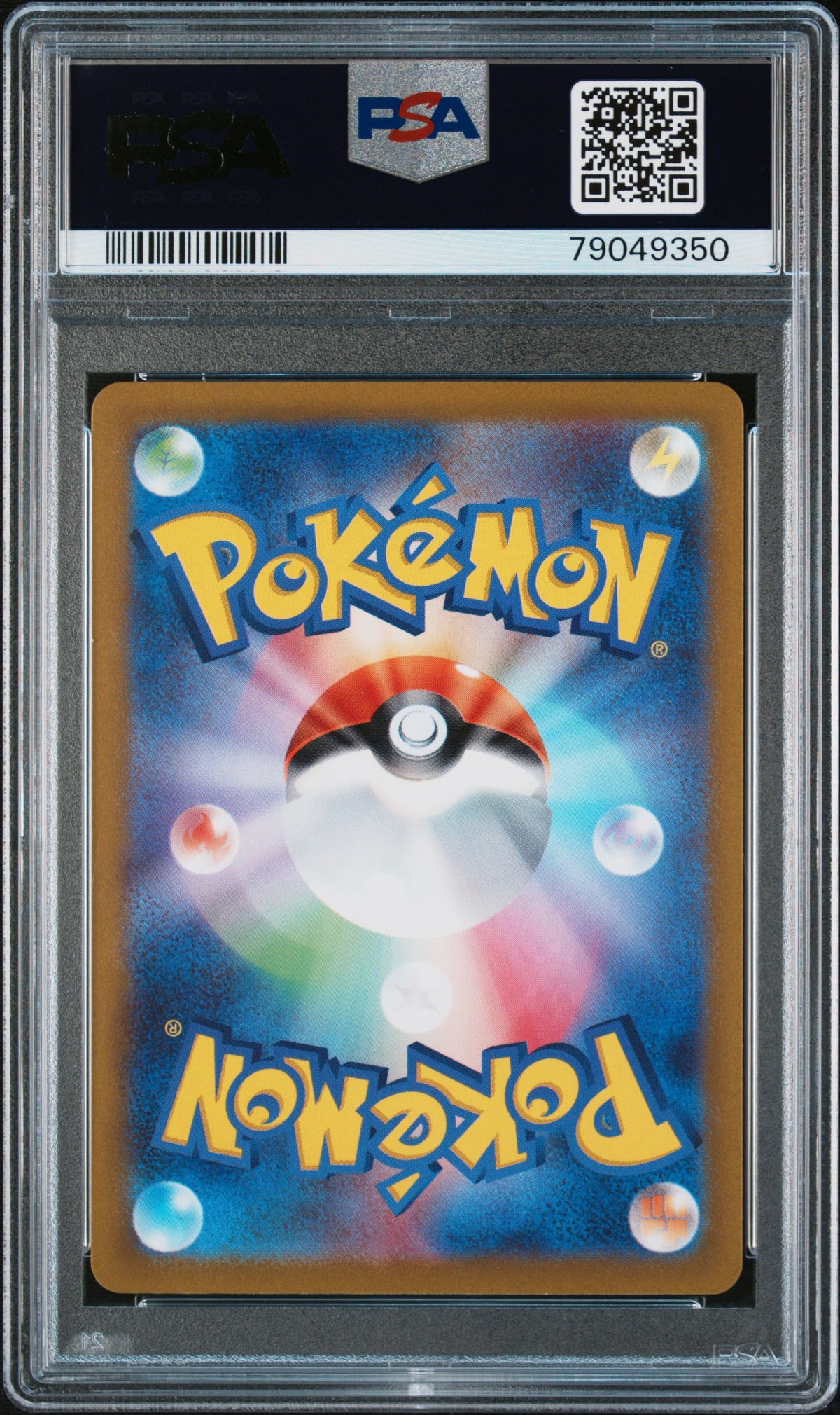SPRIGATITO 075/073 PSA 10 ART RARE SV1A TRIPLET BEAT POKEMON JAPANESE