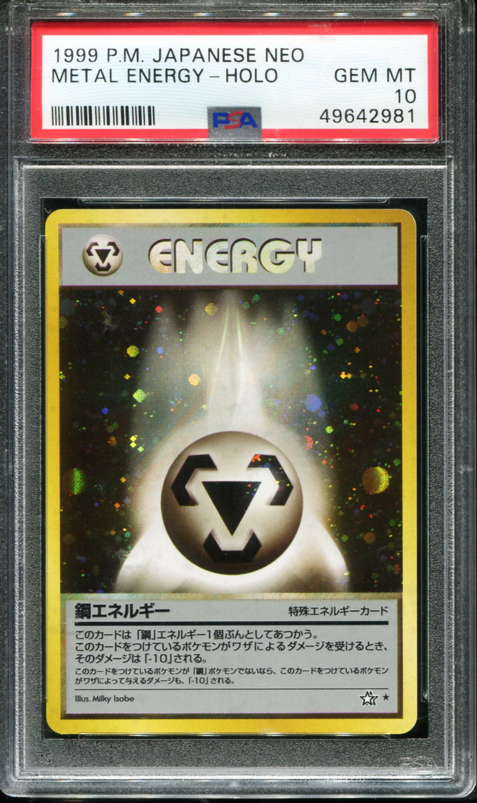 POKEMON TCG - METAL ENERGY HOLO PSA 10 NEO POKEMON JAPANESE