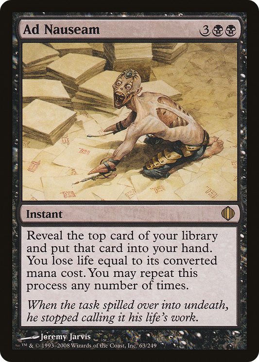 MAGIC: THE GATHERING  - Ad Nauseam (ALA-063) - Shards of Alara