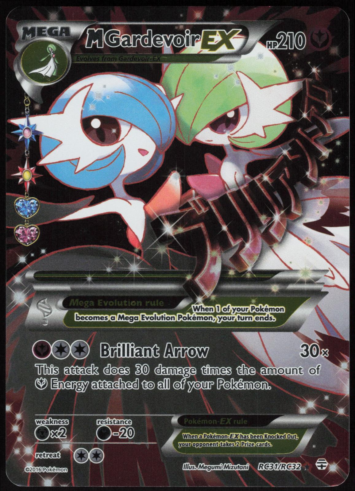 M GARDEVOIR EX RC31/RC32 GENERATIONS POKEMON ULTRA RARE HOLO LP