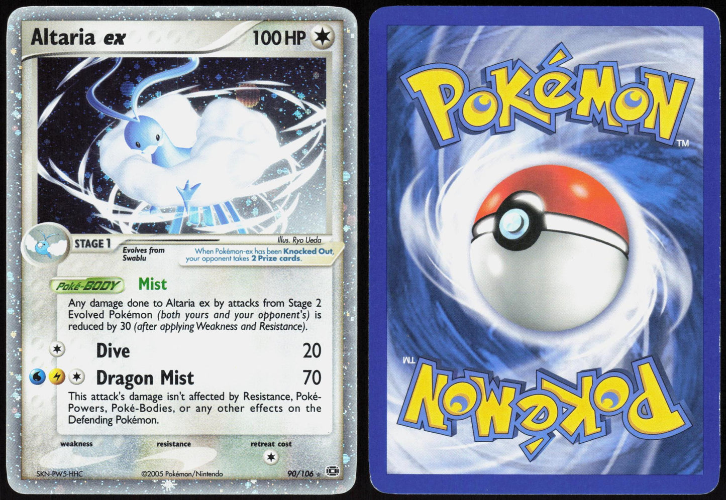 ALTARIA EX 90/106 EMERALD POKEMON EX RARE LP