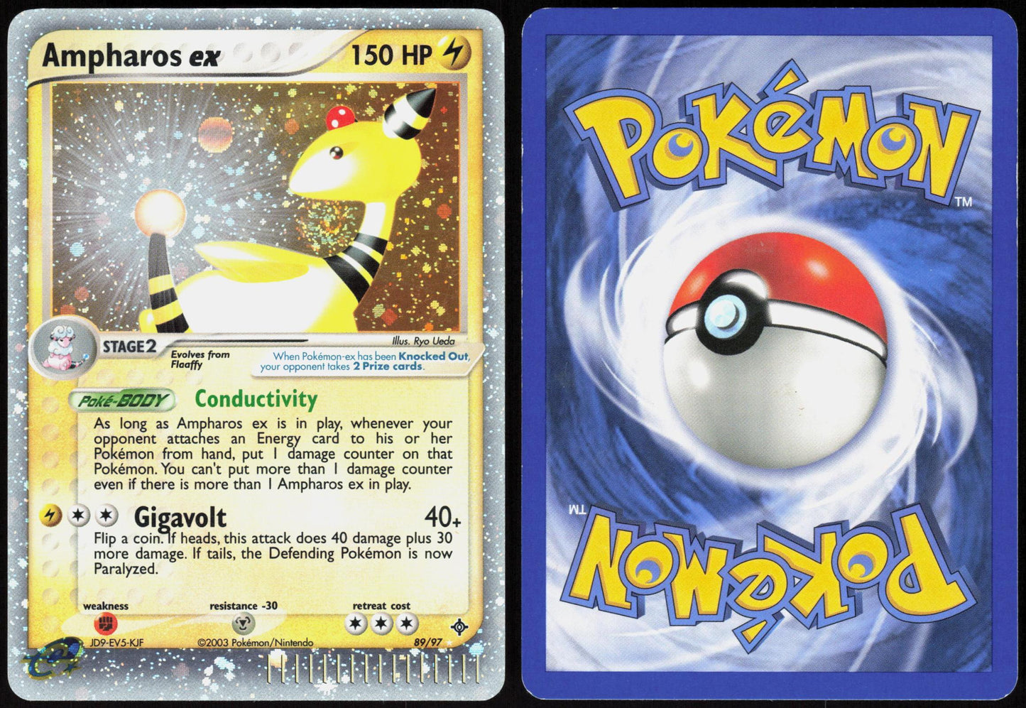 AMPHAROS EX 89/97 DRAGON POKEMON EX RARE HOLO LP