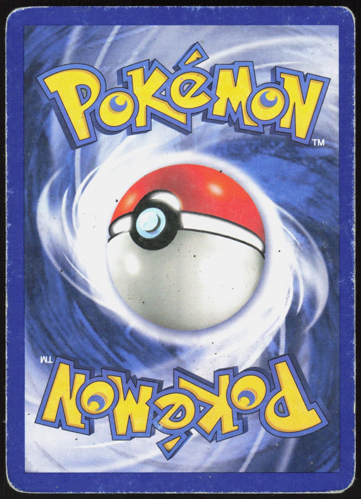 SCOOP UP 78/102 BASE SET UNLIMITED POKEMON RARE HP