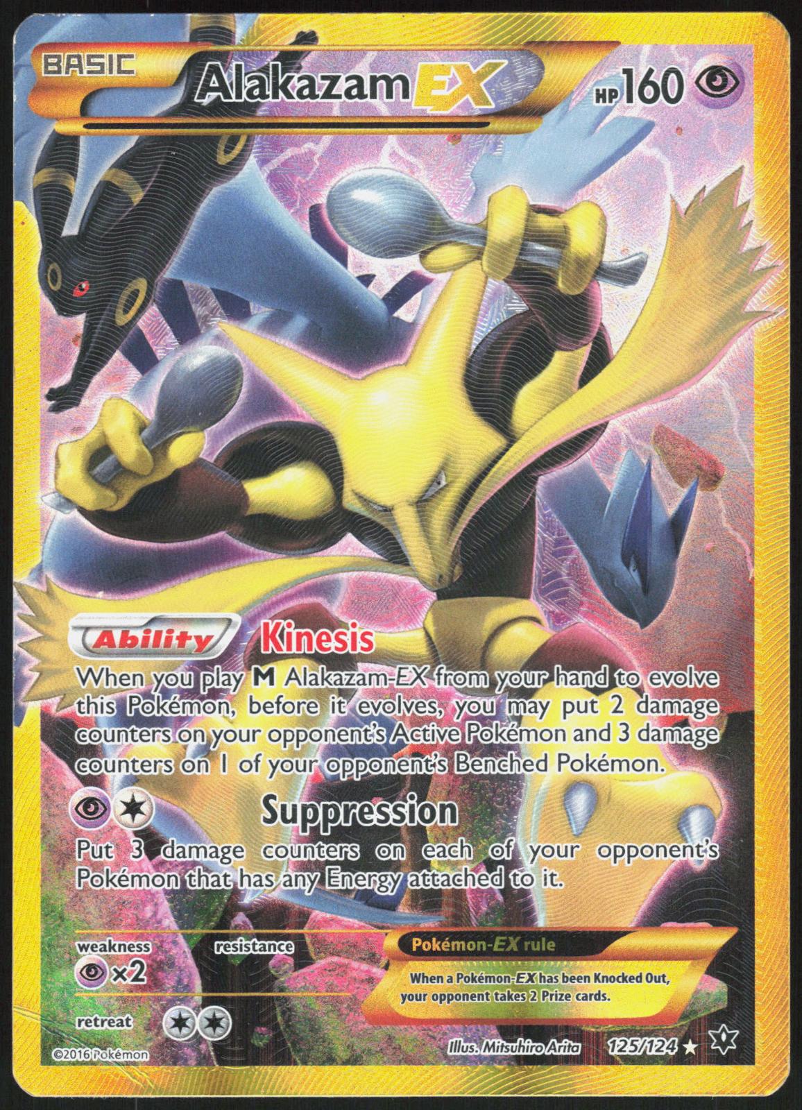 ALAKAZAM EX 125/124 FATES COLLIDE POKEMON SECRET RARE HP