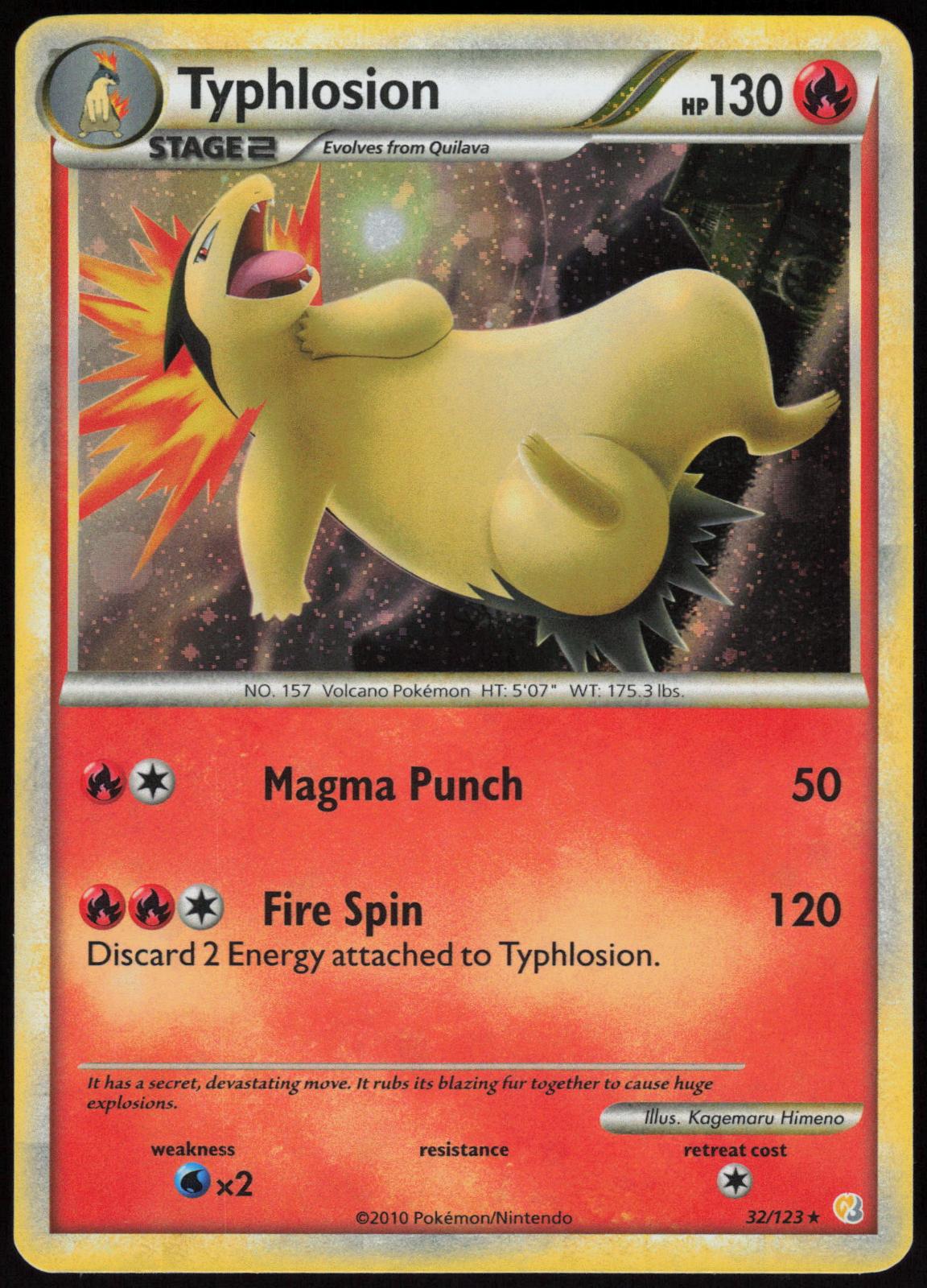 TYPHLOSION (COSMOS HOLO) 32/123 DECK EXCLUSIVES POKEMON HOLO RARE LP