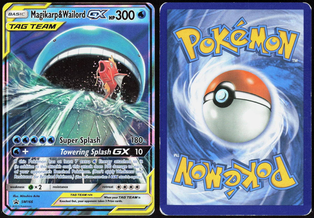 MAGIKARP & WAILORD GX SM166 SUN & MOON PROMO POKEMON PROMO HOLO HP