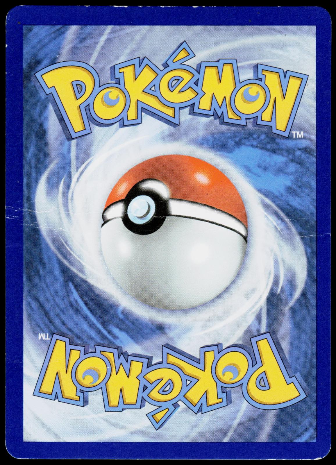 SYLVEON V 184/203 EVOLVING SKIES ULTRA RARE HP