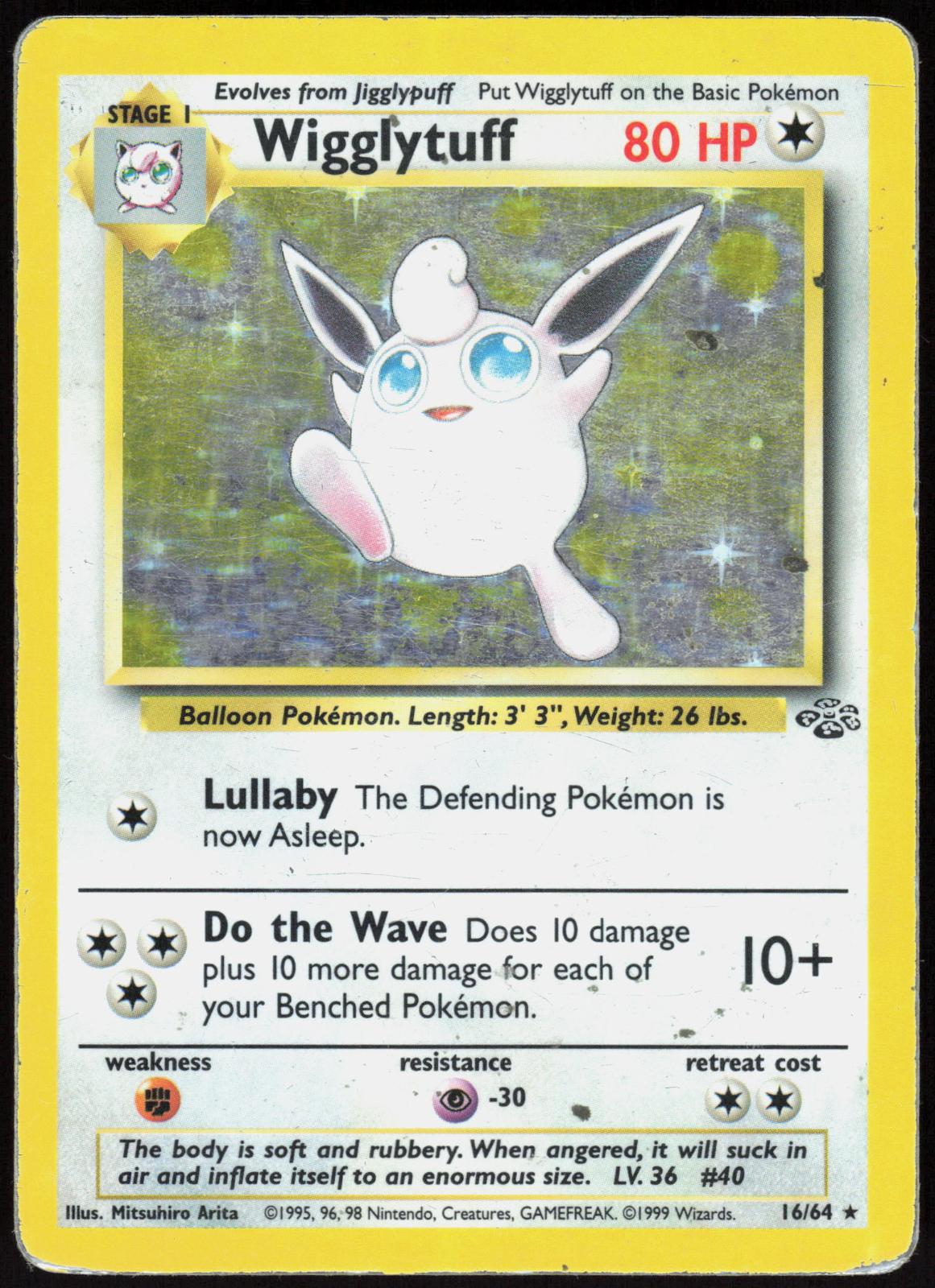 WIGGLYTUFF 16/64 JUNGLE POKEMON RARE UNLIMITED HOLO HP