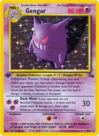 POKEMON TCG - GENGAR 5/62 FOSSIL FIRST EDITION HOLO (MP)