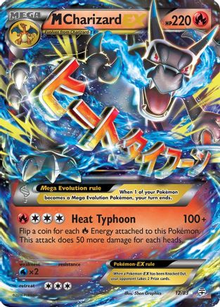 POKEMON TCG - M Charizard EX 012/83 Generations - Ultra Rare