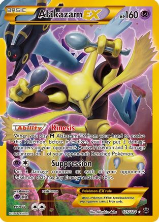 POKEMON TCG - Alakazam EX (Secret) 125/124 XY  Fates Collide - Secret Rare