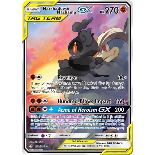 POKEMON TCG - MARSHADOW & MACHAMP GX 199/214 UNBROKEN BONDS ALTERNATE ART