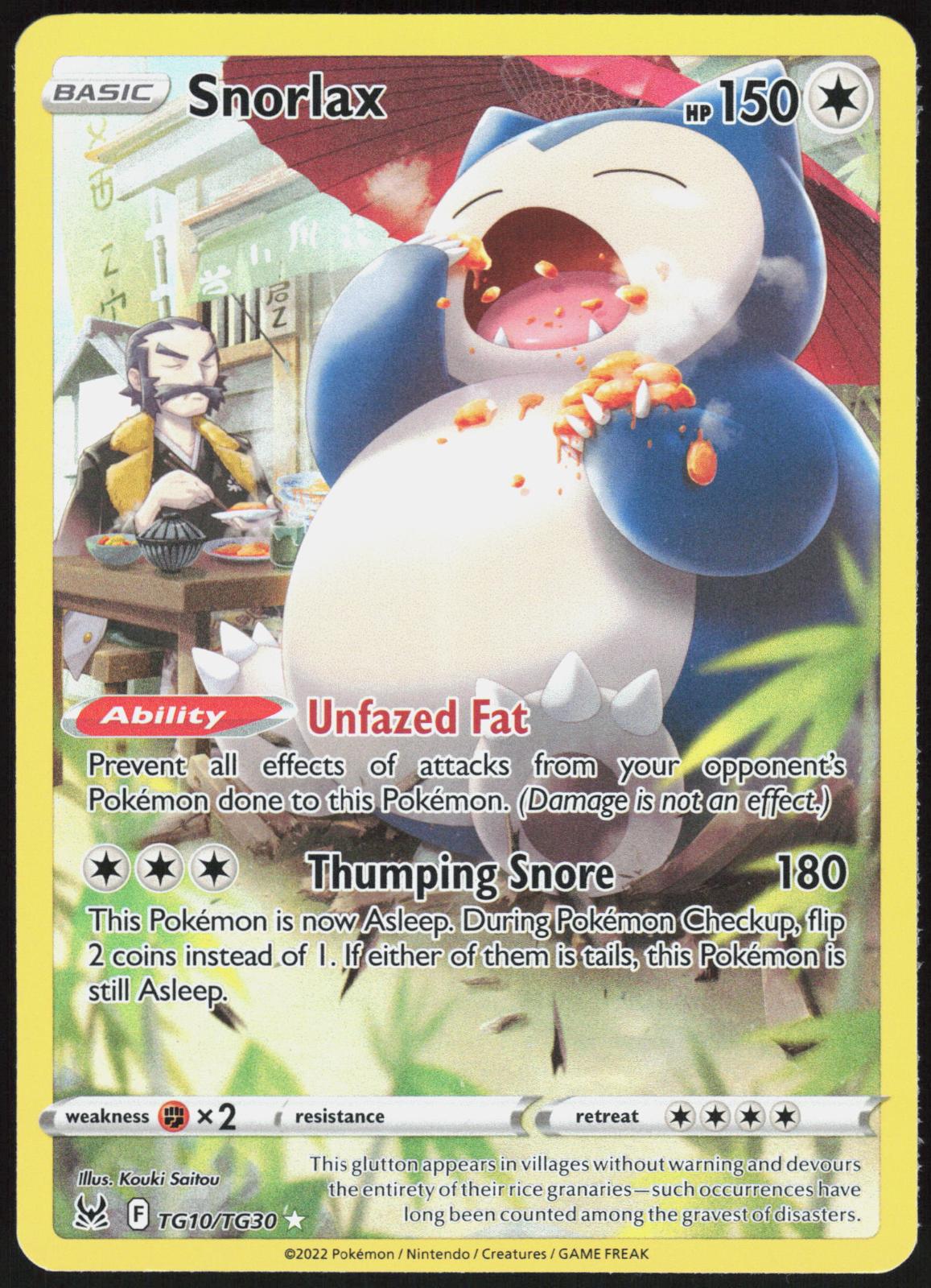 SNORLAX TG10/TG30 LOST ORIGIN TRAINER GALLERY POKEMON TRAINER GALLERY RARE NM