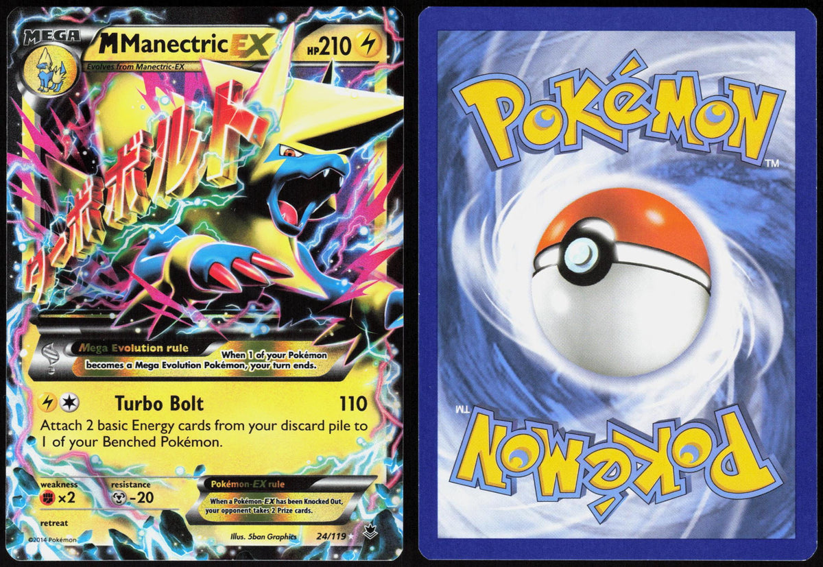M MANECTRIC EX 24/119 PHANTOM FORCES POKEMON ULTRA RARE HOLO NM