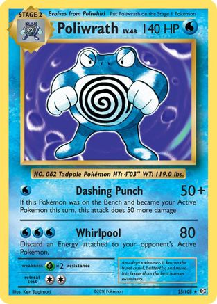 POKEMON TCG - Poliwrath 025 XY  Evolutions - Holo Rare