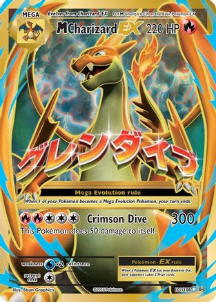 POKEMON TCG - M Charizard EX (Full Art) 101 XY  Evolutions - Ultra Rare