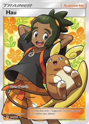POKEMON TCG - Hau (Full Art) 144/145 SM  Guardians Rising - Ultra Rare