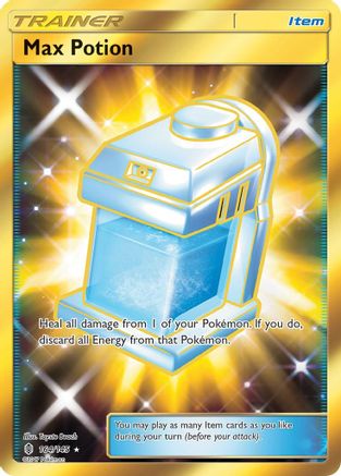 POKEMON TCG - Max Potion (Secret) 164 SM  Guardians Rising - Secret Rare