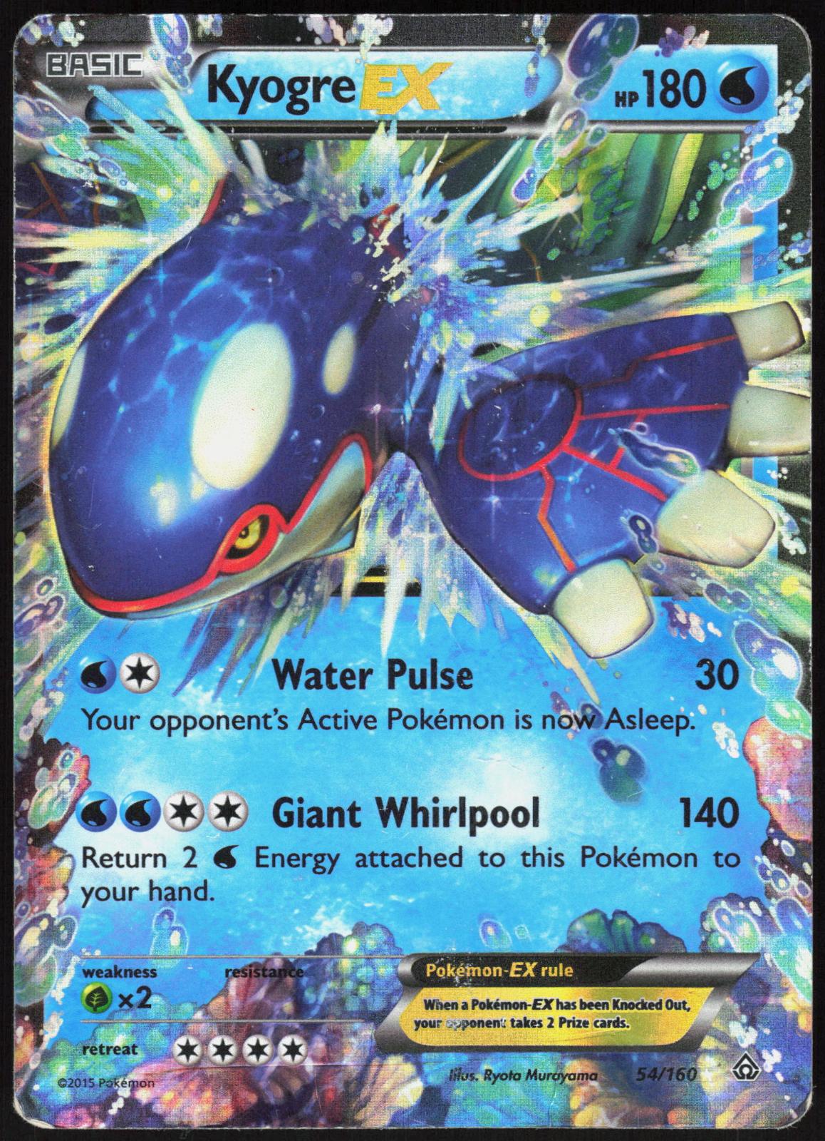 KYOGRE EX 54/160 PRIMAL CLASH POKEMON EX RARE HP