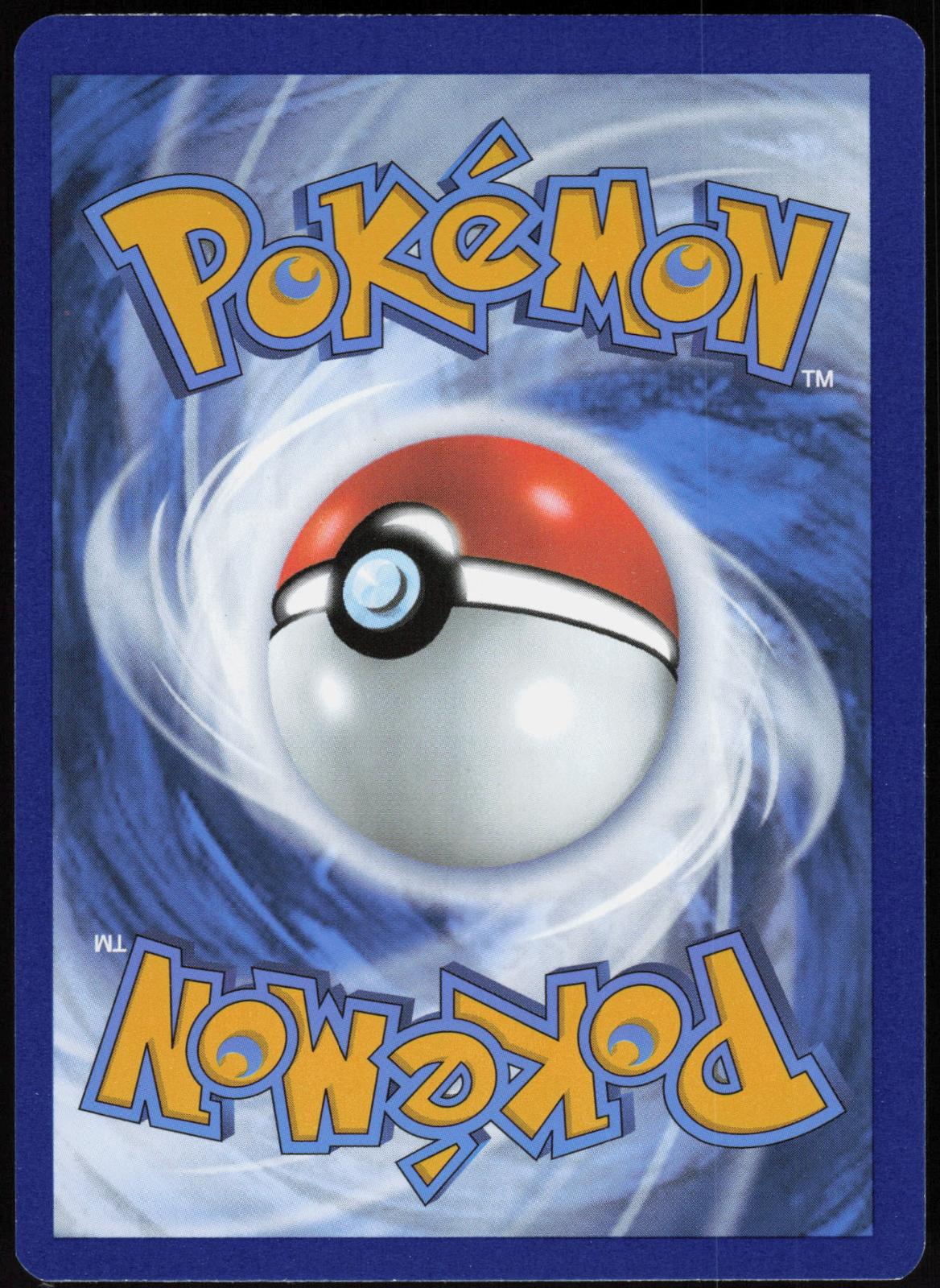 CHARMELEON 169/165 151 POKEMON ILLUSTRATION RARE HOLO LP