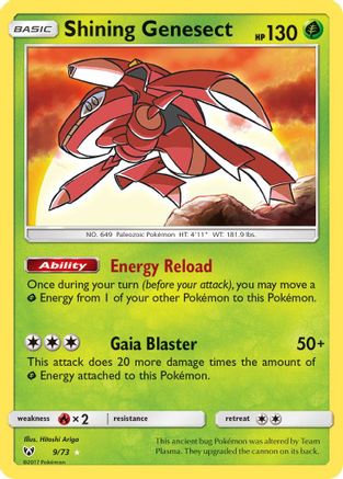 POKEMON TCG - Shining Genesect 009/73 Shining Legends - Shiny Holo Rare
