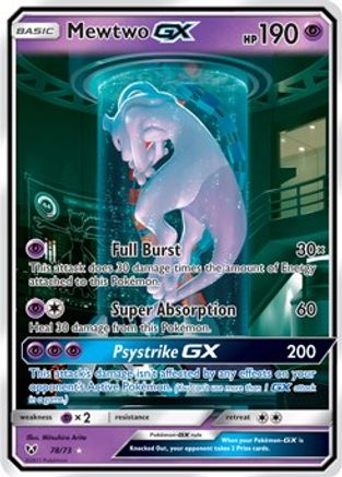 POKEMON TCG - Mewtwo GX (Secret Shining) 078/73 Shining Legends - Shiny Holo Rare