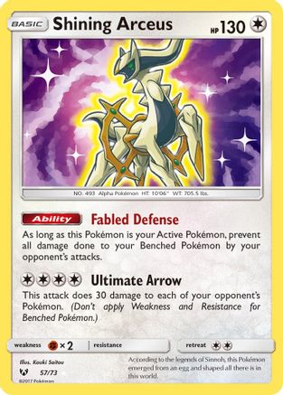 POKEMON TCG - Shining Arceus 057/73 Shining Legends - Shiny Holo Rare