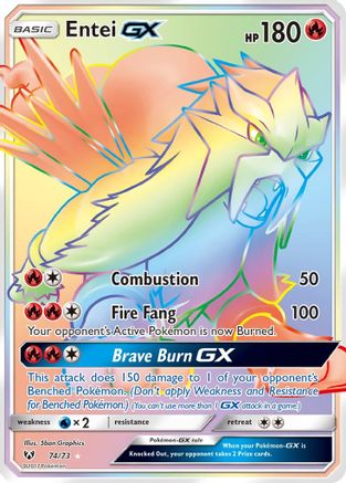 POKEMON TCG - Entei GX (Secret) 074 Shining Legends - Secret Rare