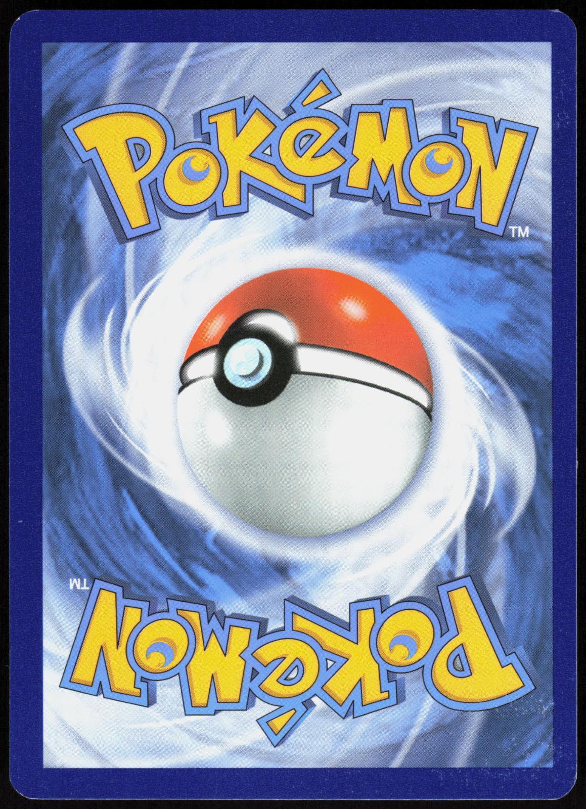 ARCEUS V SWSH204 SWORD & SHIELD PROMO POKEMON PROMO HOLO LP