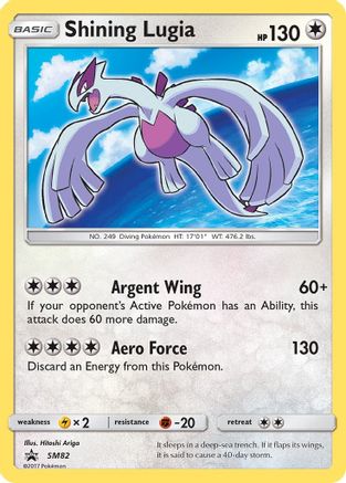 POKEMON TCG - Shining Lugia SM82 SM Promos - Promo