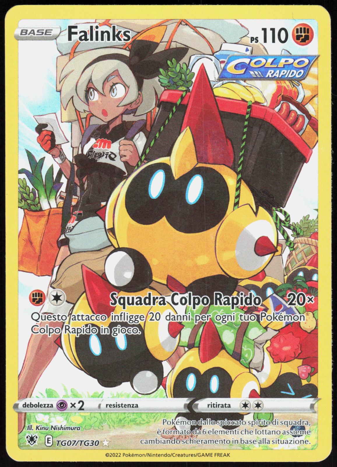 FALINKS TG07/TG30 ASTRAL RADIANCE TRAINER GALLERY POKEMON HOLO MP