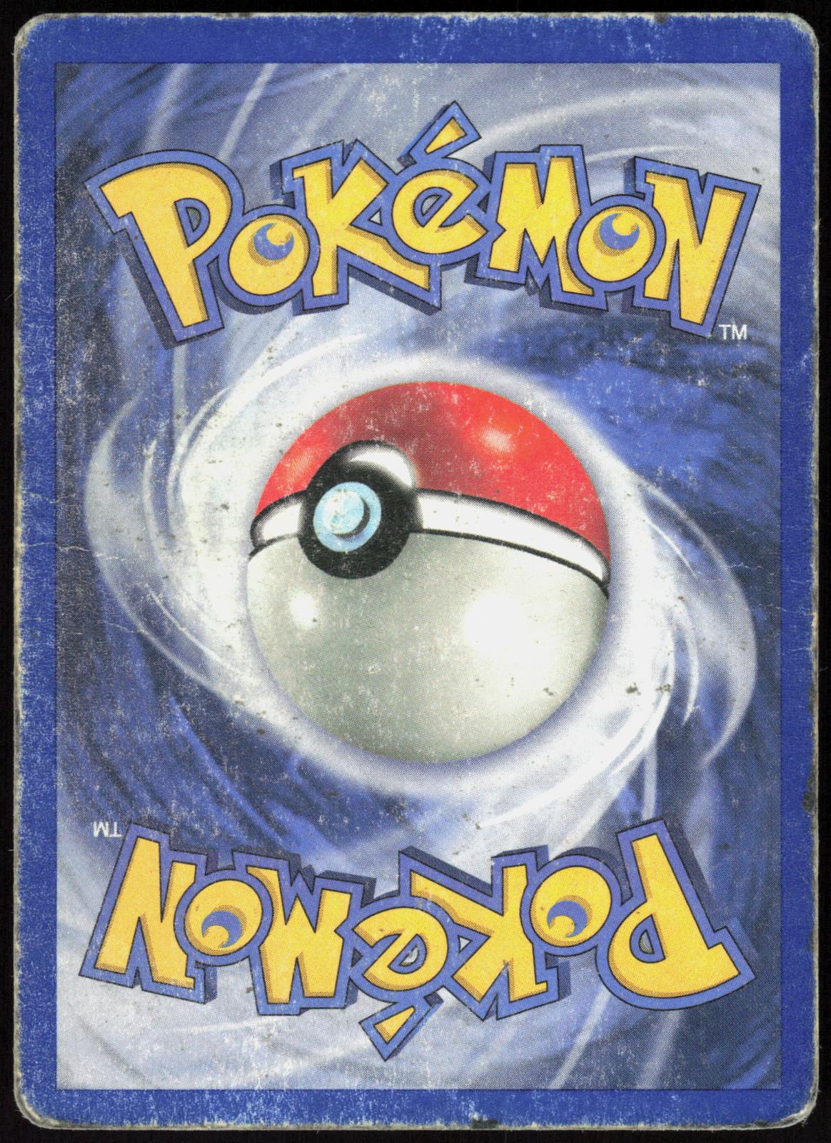 WIGGLYTUFF 16/64 JUNGLE POKEMON RARE UNLIMITED HOLO HP
