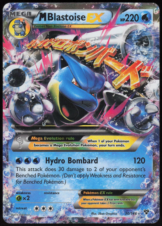 M BLASTOISE EX 30/146 XY POKEMON EX RARE HOLO LP
