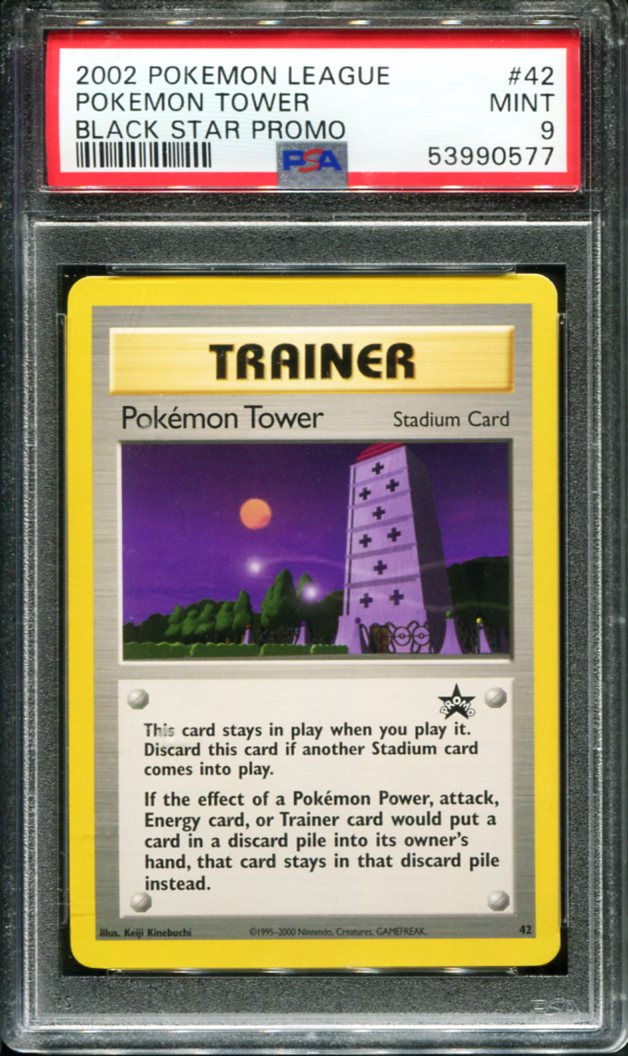 POKEMON TOWER 42 PSA 9 LEAGUE PROMO BLACK STAR POKEMON