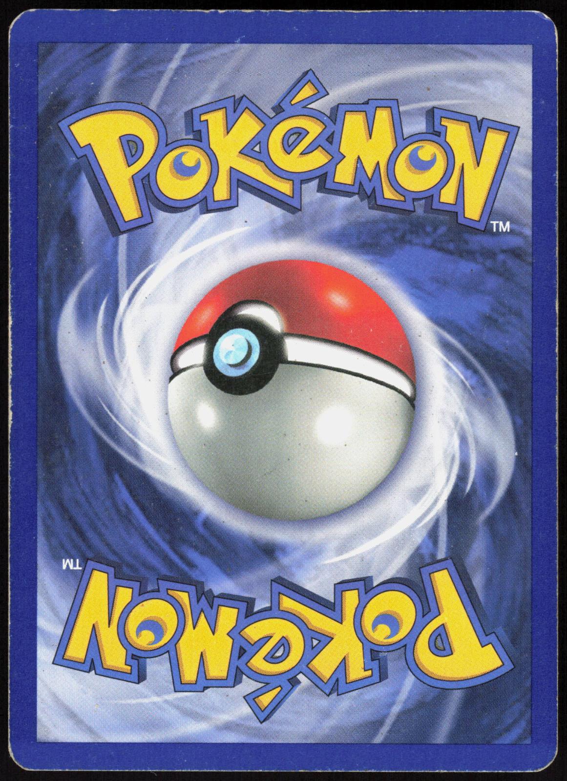 HITMONCHAN 7/102 BASE SET UNLIMITED POKEMON HOLO RARE HP