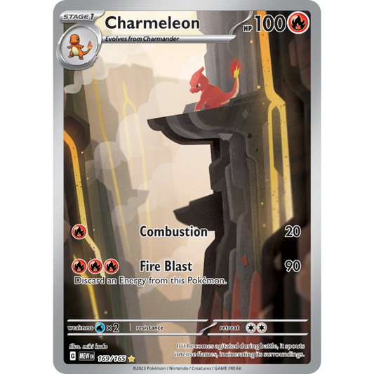 POKEMON TCG - CHARMELEON 169/165 151 ILLUSTRATION RARE