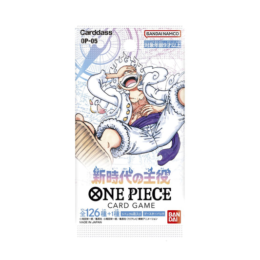 ONE PIECE TCG - Awakening of the New Era Booster Pack OP05