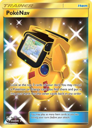 POKEMON TCG - PokeNav (Secret) 181 SM  Celestial Storm - Secret Rare