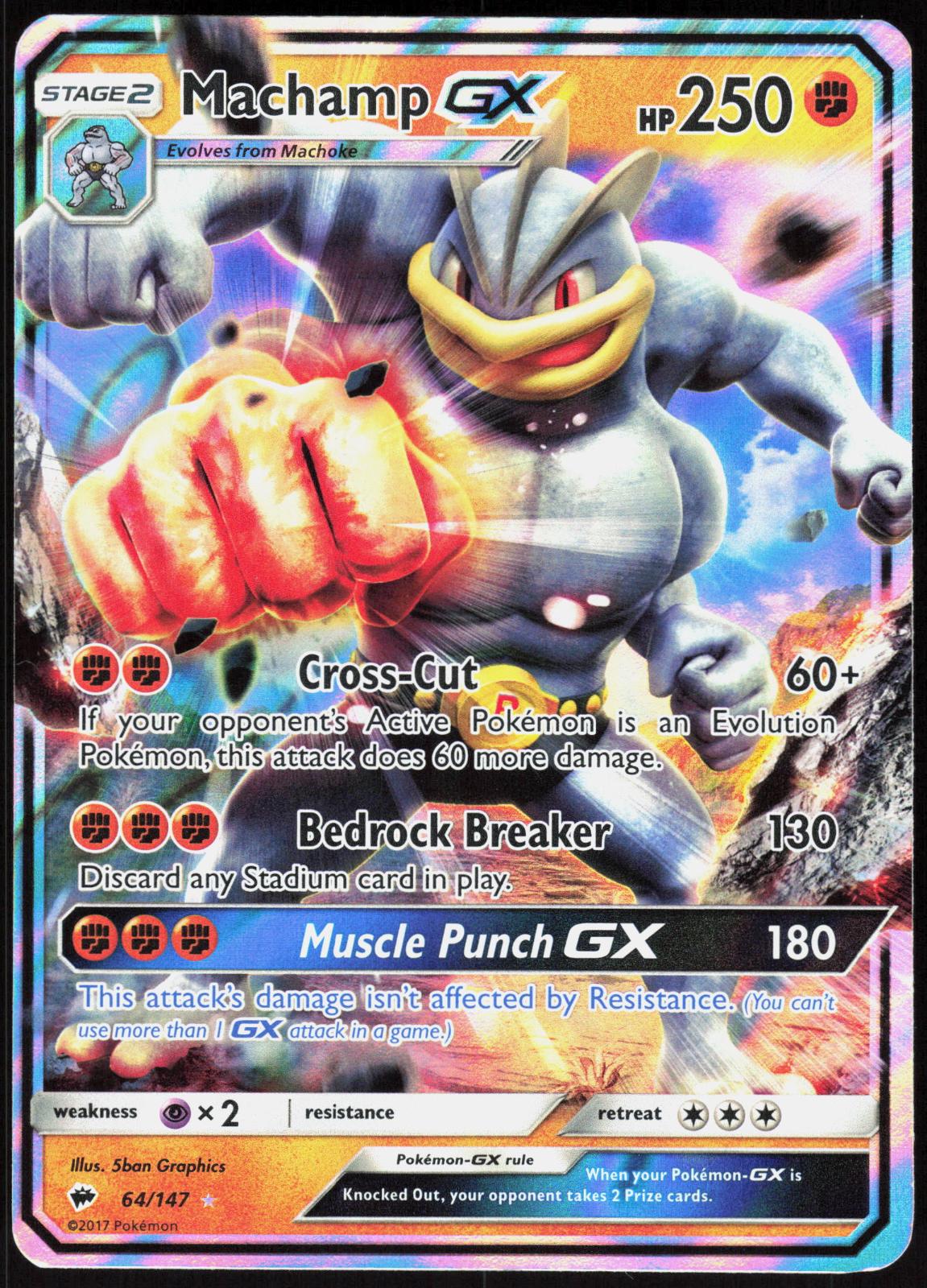 MACHAMP GX 64/147 BURNING SHADOWS POKEMON GX RARE HOLO LP