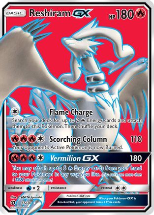 POKEMON TCG - Reshiram GX (Full Art) Dragon Majesty - Ultra Rare